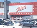 zellers prank 30e anniversaire