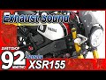 ヤマハ XSR155 下取強化対応中!出張での対応も可能です。 ローン120回まで 業販歓迎 今すぐお電話を!