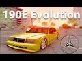 Mercedes-Benz 190E Evolution II 2.5 1990 для GTA San Andreas видео 1