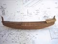 NAVE EGIPCIA NAVE EGIPCIA