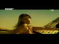 Rouge - Vem Habib