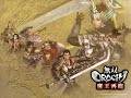 救出戦 BGM 救出戦 BGM