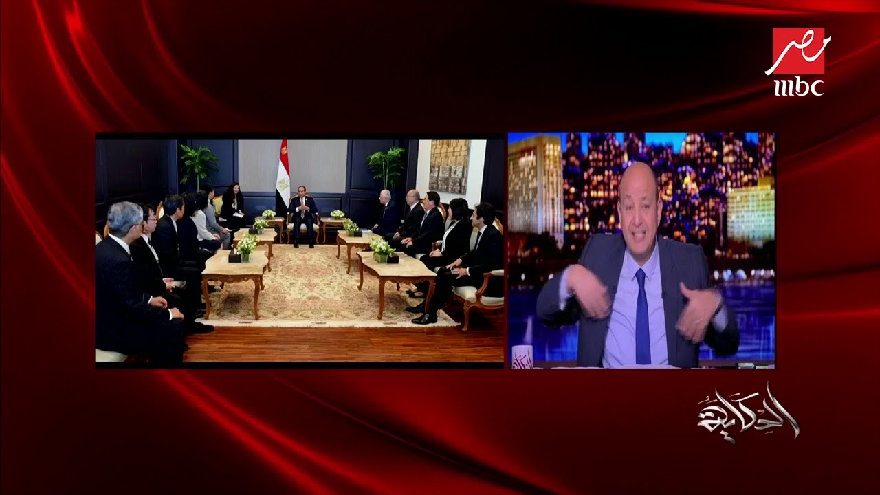 الرئيس ووزير التعليم يستقبلان خبراء يابانيين للإشراف على منظومة المدارس اليابانية