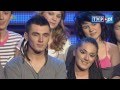 Kamil Bednarek