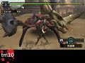 Newbie Guide: Zazami