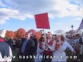 Bashkimi Dance - NY Festival festivities (Kolazh)