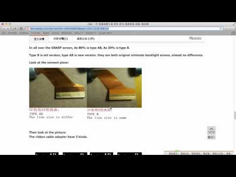 how to fasten up no$gba