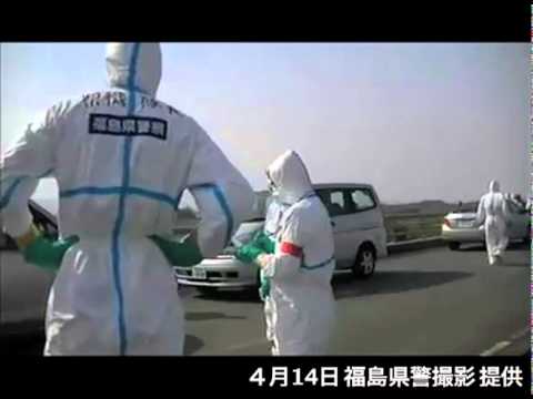 県警による浪江町請戸地区での捜索（４月１４日）[4]