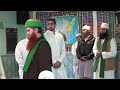 Mawlay ya salli wa sallim- Qasida...