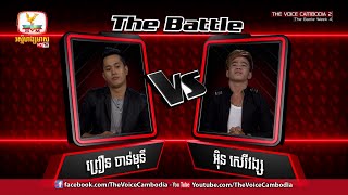 Khmer TV Show - The Battle Week 4 { 08 May 2016