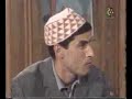 vidéo