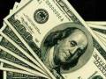 money money money