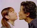 Goro Glico CM