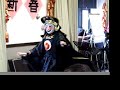 Change Mask