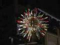 Madeira (Portugal) - Christmas Funchal
