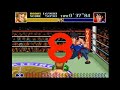 this is part 1 of my super punch out review. sorry, the video in places seems to lag a bit. hope you enjoy, subscribe, comment, whatever, i enjoy hearing from people who watch.