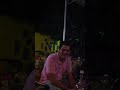 RELER E ALLAN SPICE 1