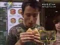 Cyril Takayama y el truco de la hamburguesa