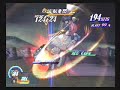 TalesofDestiny lenbrant vs Lion TalesofDestiny lenbrant vs Lion