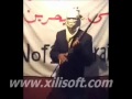 الانذار الاخير لالغاء سباق الفورميلا ١ في البحرين