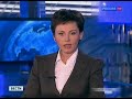 Видеоновость МАГАТЭ принял проект резолюции по Ирану