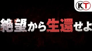 Attack on Titan: Escape from Certain Death launches in Japan next year