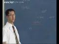 Tezcan Hoca - Pınar Dersanesi Karapınar