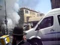 Protest Fire in Jerusalem Ultra-Orthodox Neighborhood