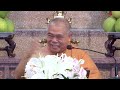 Kinh Tạp A-Hàm - Kinh 860