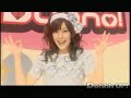 buono!
lotta love lotta love
release date: november 12, 2008

buono's 5th single, 