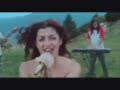 Efecto Mariposa - Sola
