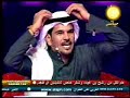 عبد الله السميري العتيبي - شاعر المليون الحلقة الخامسة .. الله يوفقكم يا عتاابه
