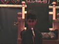 حسينية الامام الرضا عليه السلام / الرادود الناشئ سجاد حسام سعيد / إنتاج مؤسسة المواسي الثقافية / موتالا _ السويد 2008