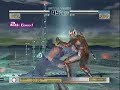 snakejorge vs reeji