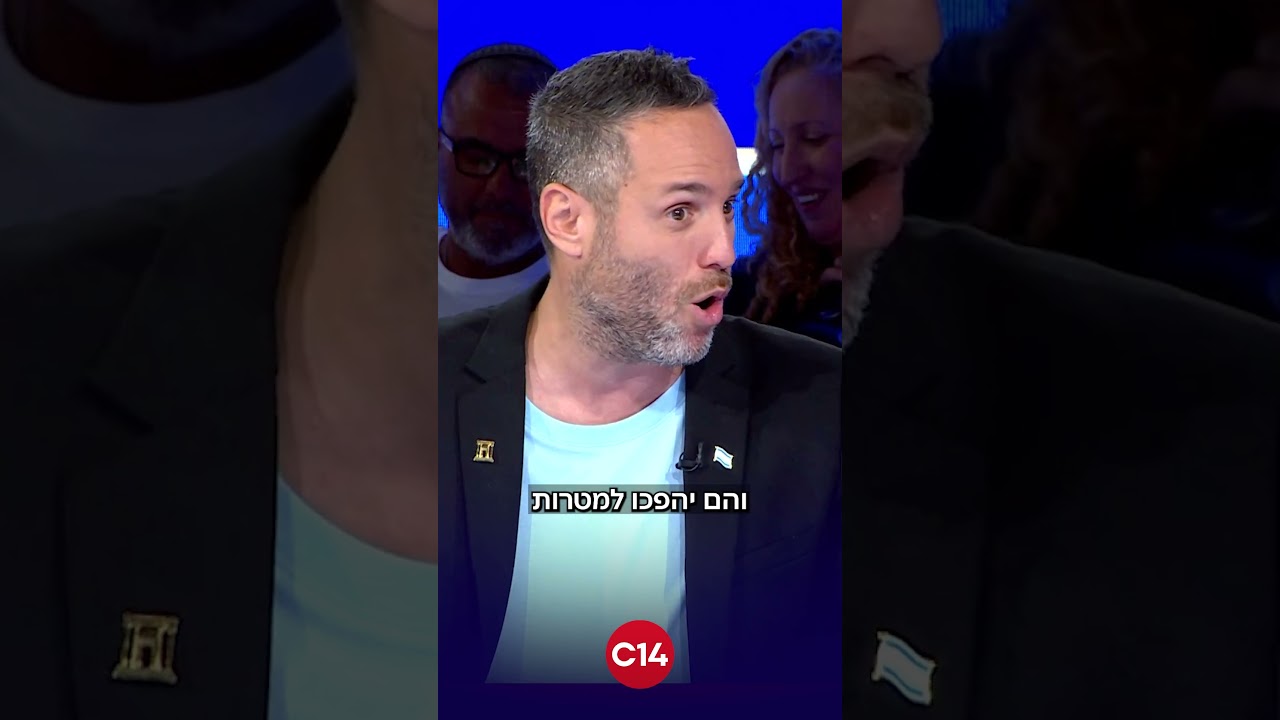 "בזמן מלחמה היא מכרה חיילים" | יותם זמרי על מעשי הפצ"רית