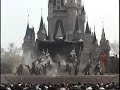 Viva! Magic ??? -Tokyo Disneyland 15 Years Castle Show- Viva! Magic ??? -Tokyo Disneyland 15 Years Castle Show-