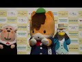 ゆるキャラグランプリ2014 ぐんまちゃん PR 表彰式 ゆるキャラグランプリ2014