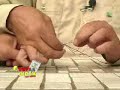 pesca - Top Dicas pescadinamica.com.br - N� de Forca com o Prates