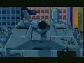 Akira - Kaneda (Soundtrack)