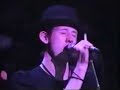 pogues   rainy night in soho   1988   japan