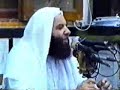 محمد حسان mohamed hassan quran isالدرو القرآن الكريم الشيخ