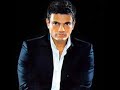 Amr Diab - Sadakny khalas