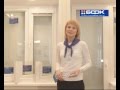 Окно Grossmaster от БФК