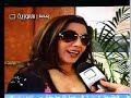 Darine Hadchiti on Weekly Magazine