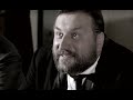 Почему погибла Россия