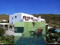 Kamari Hotel Mykonos