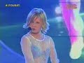 Alicja Janosz 