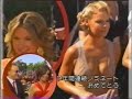 emmy award2006