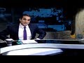 شاهد الفيديو
