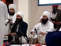 Bhai Niranjan Singh - Waheguroo Simran Bhai Niranjan Singh - Waheguroo Simran